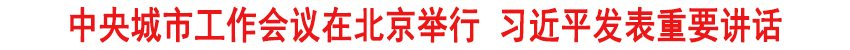 头条图片.png